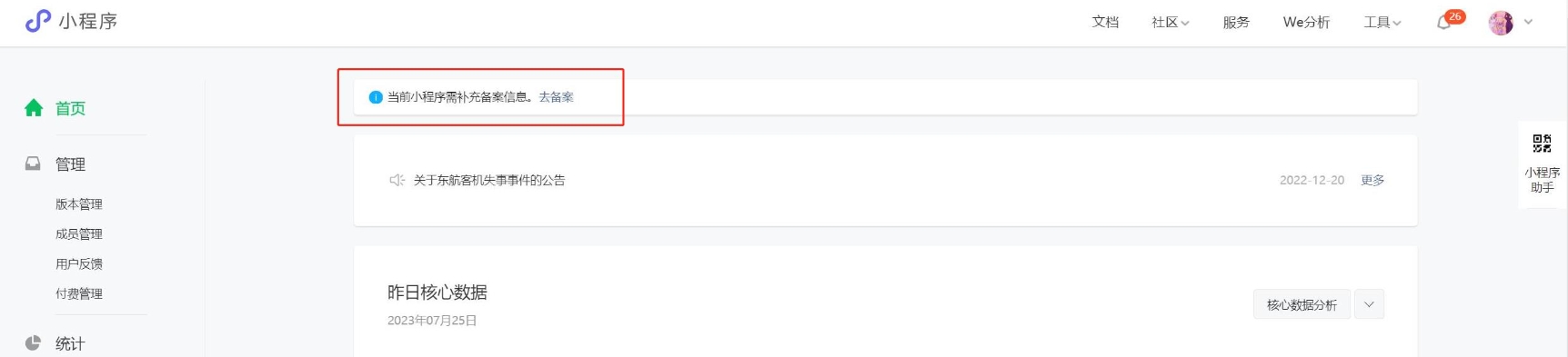 22.png